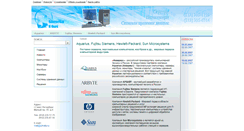 Desktop Screenshot of comp.simeta.ru